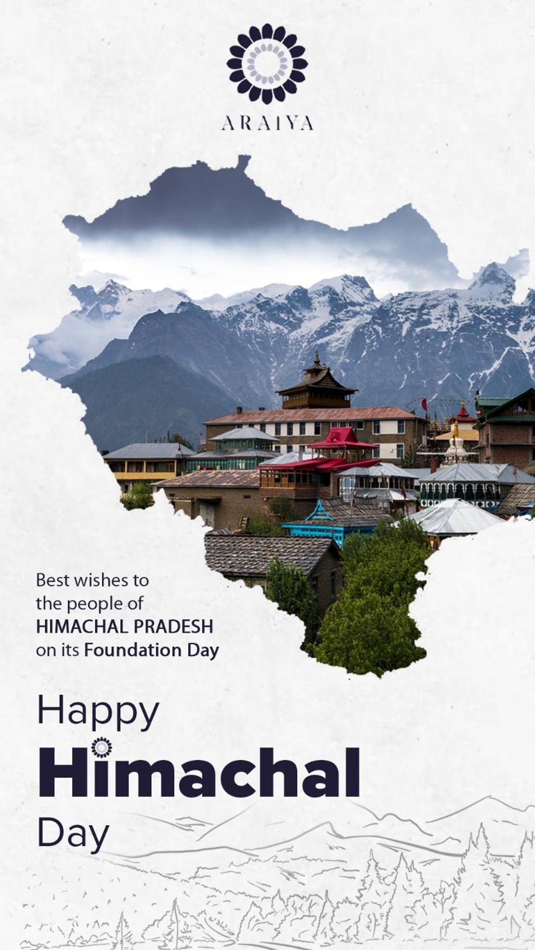 Araiya Palampur Hotel Екстериор снимка
